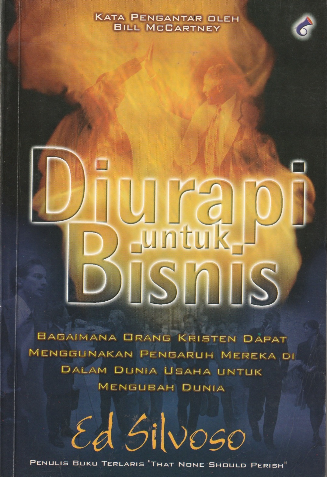 Diurapi untuk Bisnis
