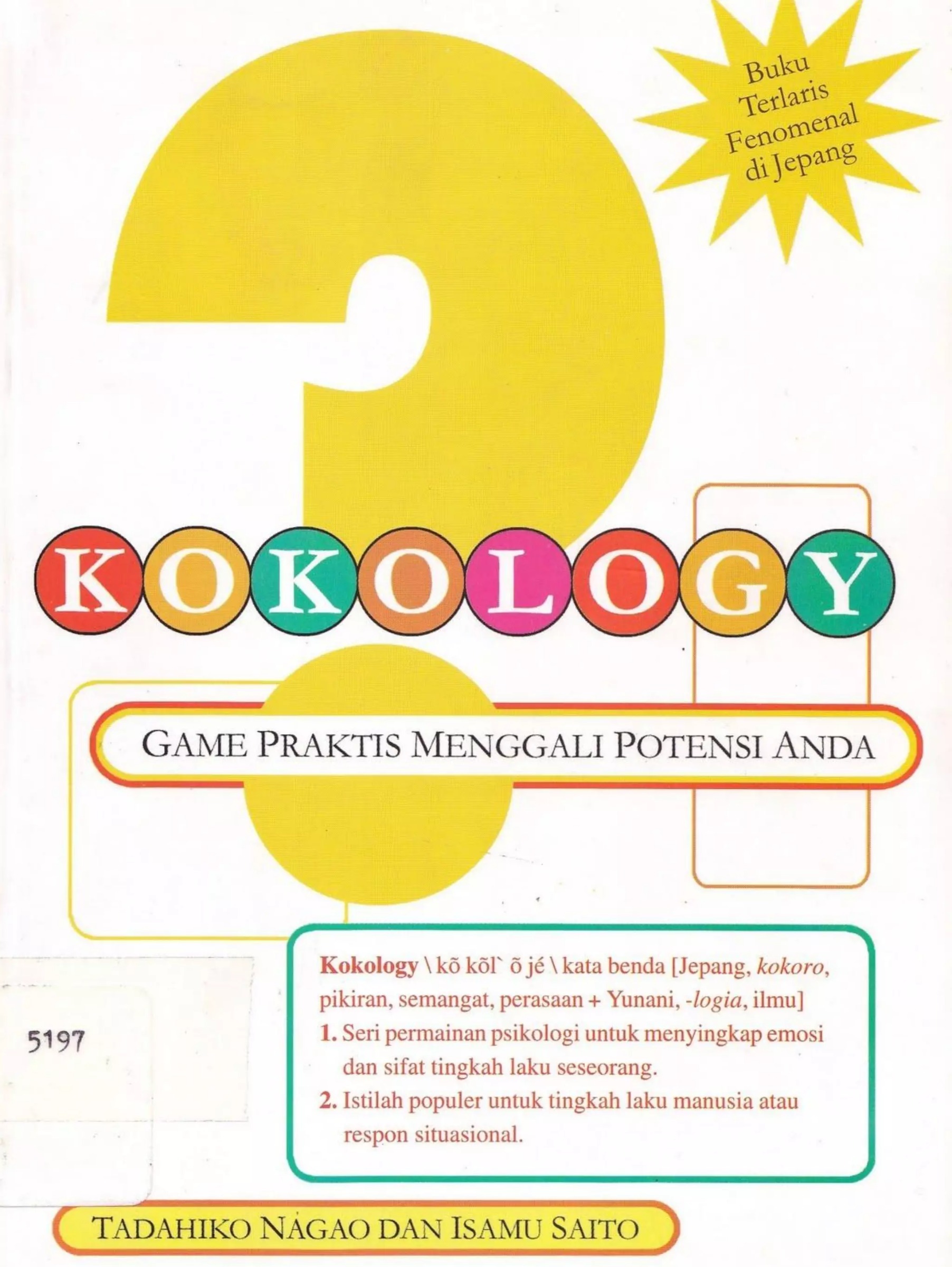 Kokology