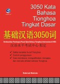 3050 Kata Bahasa Tionghoa Tingkat Dasar