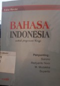 Bahasa Indonesia untuk Perguruan Tinggi