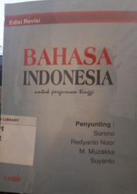 Image of Bahasa Indonesia untuk Perguruan Tinggi