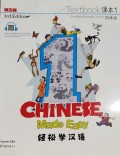 Chinese 1; Made Easy