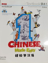 Image of Chinese 1; Made Easy