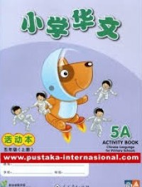 Image of Chinese Language for Primary Schools Workbook 5A