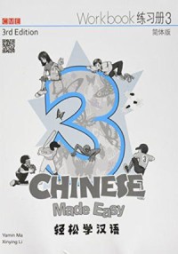 Image of Chinese Made Easy 3; Workbook
