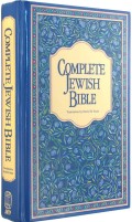 Complete Jewish Bible