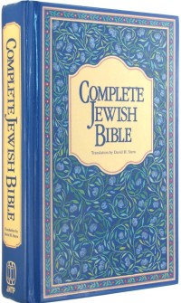 Image of Complete Jewish Bible