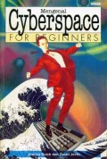 Cyberspace for beginners