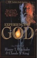 Experiencing God (Mengalami Tuhan)