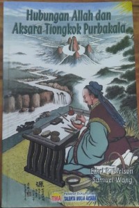 Image of Hubungan Allah dan Aksara Tiongkok Purbakala