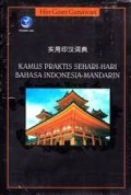 Kamus Praktis Sehari-hari Bahasa Indonesia-Mandarin