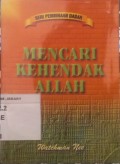 Mencari kehendak Allah