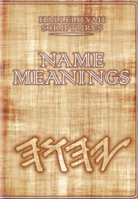 Image of Name Meanings