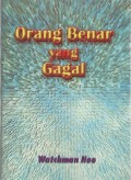 Orang Benar yang Gagal