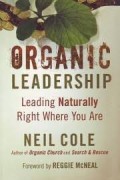 Organic Leadership