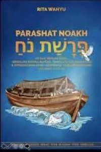 Image of Parashat Noakh