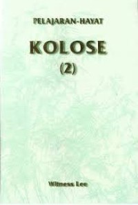 Image of Pelajaran Kolose (2)