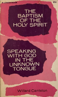 The Bapstism Of The Holy Spirit