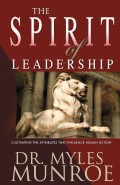 The Spirit of Leadership