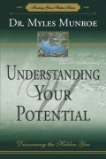 Understanding Your Potensial